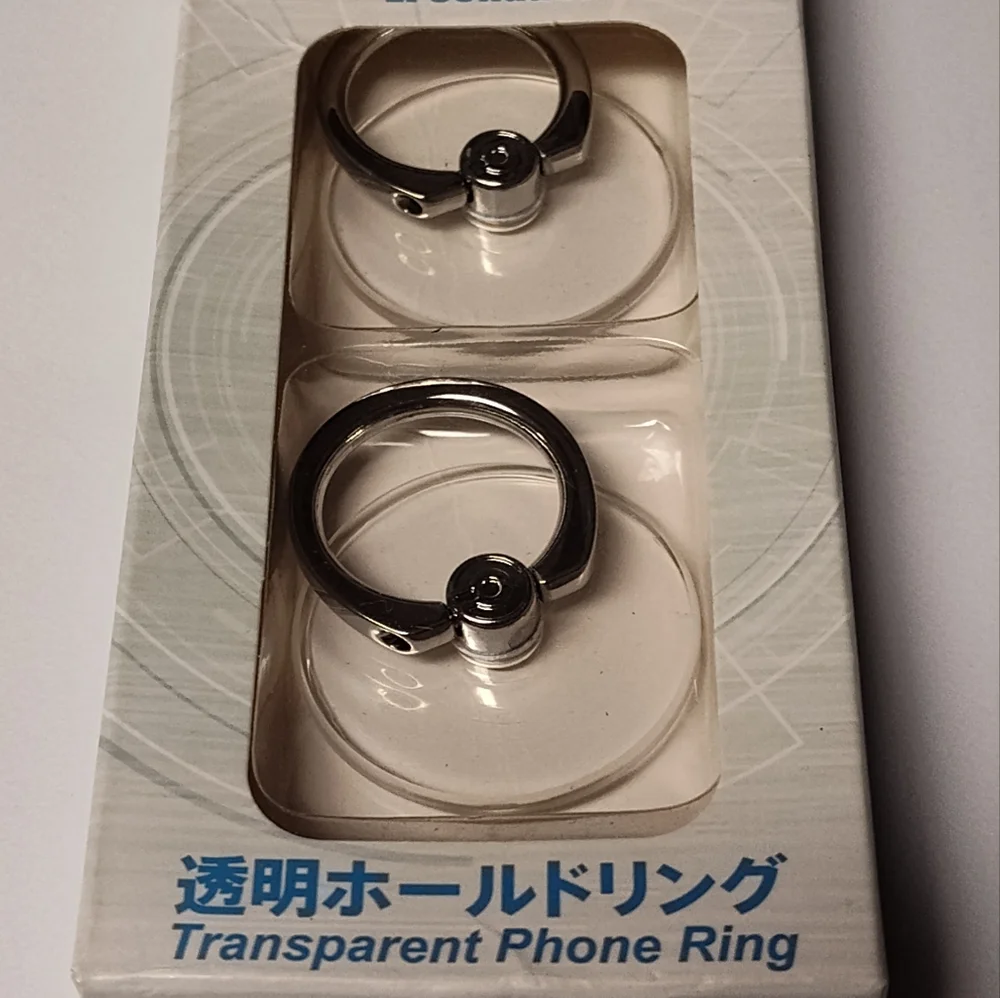 NWT! El Sonador Transparent Phone Rings (Set Of 2)